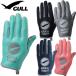GULL GA-5593C SP перчатка Short wi мужской дайвинг перчатка garu Short перчатка 2mm 2 мм 3 season перчатка ama-la женский 