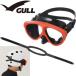 GULL GM-1039C маска частота длинный DX& man tis5 черный силикон seif orange комплект MASKBAND LONG DX работа дайвер Pro шлем дайвинг 
