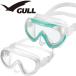 GULL COCO GM-1270C прозрачный силикон дайвинг маска силикон маска garu здесь подводное плавание s gold дайвинг 
