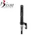 BISM Stick Gauge палочка мера Be izm мера осталось датчик давления GP2611B bism простой compact 