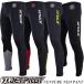 JETPILOT jet Pilot JA21153 VENTURE NEO PANT венчурный Neo брюки длинные брюки Wet Suit гидрокостюм мокрый костюм 