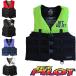JETPILOT �W�F�b�g�p�C���b�g ���C�t�x�X�g ���C�t�W���P�b�g JA22126CGA STRIKE 3-BUCKLE CGA NYLON VEST �i�C�����x�X�g �R�o�b�N�� ����o�C�N