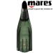 ma отсутствует MARES ласты AVANTI QUATTRO POWER SFa Van ti quattro энергия SF 420404 полный foot дайвинг дайвинг ласты 