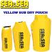 SEA&amp;SEA YELLOW SUB DRY POUCH дайвинг сухой мешок водонепроницаемый сумка водонепроницаемый сумка мокрый сумка морской спорт 12511 12512 12513 морской 