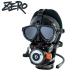 ZERO Zero MFF-PRO1 M efe обруч ro one полный маска для лица полный маска для лица регулятор 4AFN холодный регион соответствует подводный телефонный разговор все маска . вода работа дайвинг 