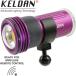 KELDAN MU-8084 Video 4XR CRI86 11000 люмен свет keru Dan дайвинг видео свет беспроводной дистанционный пульт камера подводный видео подводный фотосъемка Technica ru