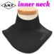  внутренний шея 2mm (2 мм )INNER NECK 2023 год ANDNEWYOU гидрокостюм мокрый костюм женский женщина серфинг двойной шея защита горла "neck warmer" 