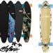  скейтборд скейтборд 38 дюймовый Surf skate Complete длинная доска skate o- Be пять long ske Cruiser OB Five LONGBOARD OBFIVE