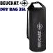 BEUCHAT DRY BAG HD 35L Waterproof дайвинг сухой мешок водонепроницаемый сумка ласты сумка сумка на плечо пляж сумка b автомобиль -b автомобиль 144460