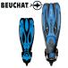 BEUCHATb автомобиль b автомобиль -POWER JET энергия jet ласты FIN дайвинг с аквалангом скуба s gold дайвинг 15425shuno-ke кольцо Франция 