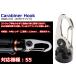 RGBlue RGBS-CH1 Carabiner Hook S5 �J���r�i�t�b�N �_�C�r���O �A�[���W�[�u���[ �J���r�i �t�b�N �������C�g ���A�t�b�N �G�X�t�@�C�u �֘A�摜1