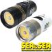 SEA&amp;SEA LX-2400SW FS 09132 09133 дайвинг подводный свет si- and si- подводный фотосъемка видео свет подводный фотография стробоскоп заряжающийся lithium ион цифровой panel 