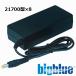 BIGBLUE 21700 type ×8 зарядное устройство дайвинг подводный свет lithium зарядное устройство для аккумулятора большой голубой подводный камера Charge адаптор VL-36000P CB-30000PII