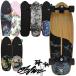  скейтборд скейтборд 31 дюймовый OBFIVE RKP-1 Surf skate SK-8 3 один владелец - Be пять Complete Surf грузовик Carving машина vi ng