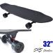 SRS SK8 ESSENCE SURFSKATE COMPLETE BLACK EDITION Complete essence скейтборд Complete 32 дюймовый 32inch Surf skate ABEC11 65mm 78A