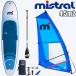 MISTRAL SUNBURST Air 11'0 sports + 4.5m2 виндсёрфинг Mistral Wind SUP Complete надувной SUP 11ft SUP панель lig комплект 