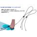 TLS BB FIN STRING �t�B���X�g�����O �{�f�B�{�[�h �t�B���X�g���b�v �c�[���X �{�f�B�[�{�[�h �t�B�� �X�g���b�v BB �X�g�����O �t�B�� �e�U�[�X �֘A�摜1