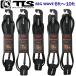 TLS DEFIANT BIG WAVE LEASH 9mm �r�b�O�E�F�[�u�p ���[�V���R�[�h �h���b�v�R�[�h �T�[�t�B�� �T�[�t�{�[�h ���� TOOLS �c�[���X