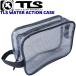 TLS WATER ACTION CASE BLACK Surf бардачок серфинг dry кейс водонепроницаемый кейс водонепроницаемый сумка сухой мешок прозрачный кемпинг уличный WAX ласты кейс 