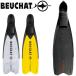 BEUCHAT MUNDIAL ONE-50 15426 15424 15429 дайвинг ласты полный foot длинный ласты свободный дайвинг s gold дайвинг подводное плавание пара филе b автомобиль 