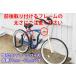 CAP 308 ���]�� �A�^�b�`�����g ���������t���[���p �T�[�t�{�[�h �L�����A �^�� �T�[�t�B�� �T�[�t�{�[�h ���]�ԃL�����[ �֘A�摜1