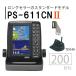 PS-611CNII HONDEX ho n Dex PS-611CN2 5 широкий жидкокристаллический портативный GPS встроенный плоттер Fish finder 