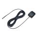  международный VHF GPS антенна единица ( кабель длина 5m)GX1400 GPS/J специальный SCU-38 рация опция 