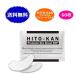 HITO-KAN v~A ACV[g }XN 60 qgזE qgJ Premium eyesheetmask ڌPA 