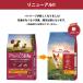 ���܂��t�� �t�B�W�J���C�t Physicalife �����p �`�L�����哤���� 2kg 2�L�� �h�b�O�t�[�h �� �C�k ���� �y�b�g ���N �����F ������ ���Y�� �����h�{�H �֘A�摜2