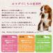 ���܂��t�� �t�B�W�J���C�t Physicalife �����p �`�L�����哤���� 2kg 2�L�� �h�b�O�t�[�h �� �C�k ���� �y�b�g ���N �����F ������ ���Y�� �����h�{�H �֘A�摜4