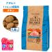  дополнение select баланс серый n свободный кошка взрослый chi gold 1.6kg 1 лет и больше select баланс кошка для взрослой кошки корм для кошек кошка кошка здоровье обобщенный питание еда 