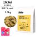 ���܂��t�� Smiley �X�}�C���[ ���Y �`�L�� deli 1.5kg (500g �~ 3) �{�� �h�b�O�t�[�h �� �q�� ���� �V�j�A �S�N�� ��ʐH �����Y ���Y�� �����F ����