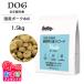 ���܂��t�� Smiley �X�}�C���[ ���Y �|�[�N deli 1.5kg (500g �~ 3) �ؓ� �h�b�O�t�[�h �� �q�� ���� �V�j�A �S�N�� ��ʐH �����Y ���Y�� �����F ����