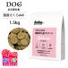 ���܂��t�� Smiley �X�}�C���[ ���Y ������ deli 1.5kg (500g �~ 3) �n�� �h�b�O�t�[�h �� �q�� ���� �V�j�A �S�N�� ��ʐH �����Y ���Y�� �����F ����