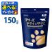  дополнение мама Cook местного производства свободный z dry sasami кошка для 150g одиночный товар без добавок корм для кошек закуска натуральный материалы 