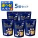  дополнение мама Cook местного производства свободный z dry sasami кошка для 150g 5 шт. комплект без добавок корм для кошек закуска натуральный материалы 