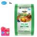  дополнение a-te ошибка свежий Mix fi- линия кошка для кошка корм для кошек 2kg 2 kilo все возраст кошка для . кошка ~. кошка беременность период кормление период питание питание еда здоровье кошка 