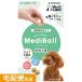 ���f�B�{�[�� �� �� ���܂��� ����� ����⏕ �T�T�~�� MediBall vetslabo ����  ��z�֔z��