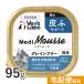 �L �y�b�g�t�[�h �E�F�b�g�t�[�h vetslabo ���� ���f�B���[�X �L�p ��ӃT�|�[�g 95g ���Y ���Y�� �O���C���t���[ ��J�����[ �����⋋ �x�b�c���{ ��z�֔z��