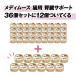 �L �y�b�g�t�[�h �E�F�b�g�t�[�h vetslabo ���� ���f�B���[�X �L�p �t���T�|�[�g 95g�~36�{12�� ���Y ���Y�� �O���C���t���[ ��J�����[ �����⋋ �x�b�c���{ �֘A�摜1