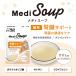 �y�b�g�t�[�h �L vetslabo ���� MediSoup ���f�B�X�[�v �L�p �t���T�|�[�g �T�T�~�����������d���� 40g�~10�� ���[���֔z�� �����⋋ �H�~�s�U�x�b�c���{ �p�E�` �֘A�摜2