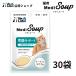 �y�b�g�t�[�h �L vetslabo ���� MediSoup ���f�B�X�[�v �L�p �ݒ��T�|�[�g �T�[�����Ƃق��Ė� 40g�~30�� ��z�֔z�� �����⋋ �H�~�s�U �x�b�c���{ �p�E�`