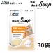 �y�b�g�t�[�h �L vetslabo ���� MediSoup ���f�B�X�[�v �L�p �t���T�|�[�g �T�T�~�����������d���� 40g�~30�� ��z�֔z�� �����⋋ �H�~�s�U�x�b�c���{ �p�E�`