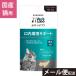  закуска supplement кошка для . внутри окружающая среда поддержка 30g кошка закуска дополнение домашнее животное Glo bigenPGasko filler mnodo Sam vetslabo официальный официальный почтовая доставка 