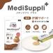 ���� ���f�B�T�v�� �v���X �L�p �̑��T�|�[�g 6g�~8�{ vetslabo supported by Yakult MediSuppli+  �P�i �T�v�������g����� ���[���֔z�� �֘A�摜1
