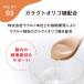 ���� ���f�B�T�v�� �v���X �L�p �̑��T�|�[�g 6g�~8�{ vetslabo supported by Yakult MediSuppli+  �P�i �T�v�������g����� ���[���֔z�� �֘A�摜4