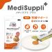 ���� ���f�B�T�v�� �v���X �L�p �t���T�|�[�g 6g�~8�{ vetslabo supported by Yakult MediSuppli+  �P�i �T�v�������g����� ���[���֔z�� �֘A�摜1