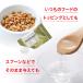 ���� ���f�B�T�v�� �L�p �K���N�g�I���S�� 15����� 2�܃Z�b�g vetslabo supported by Yakult MediSuppli �T�v�������g ���[���֔z�� �֘A�摜3