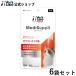  официальный meti supplement кошка для galaktooligo сахар 15. ввод ×6 пакет vetslabobetsulabo одиночный товар дополнение экспресс доставка на дом рассылка 