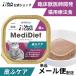  кошка диетическое питание meti диета кошка для кожа . уход 95g vetslabo официальный betsulabo мокрый капот домашнее животное почтовая доставка 